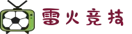 雷火·竞技(中国) - 亚洲电竞先驱